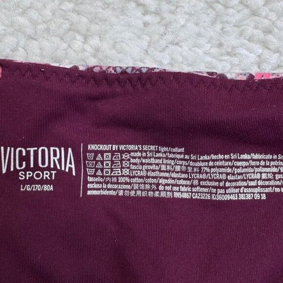 Victoria's Secret VSX Sport Knockout Pink Purple Snakeskin - Picture 4 of 7